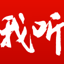 单场83分！阿德巴约：真希望能再来两次，感谢队友们一直喂球