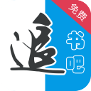 宝宝只想1v1全文阅读客户端