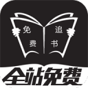 米体：尤文引进阿利松受阻，开始关注波尔图的迪奥戈