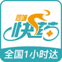 刘易斯将试训湖人冲击NBA选秀