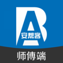 官方：阿根廷将在4月1日和赞比亚举行友谊赛