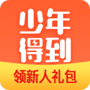 王钰栋黑脸！被嘘后采访只回答1个问题 名记用上海话怒斥：真能装