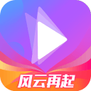寄宿公寓2 迅雷下载客户端