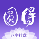 江苏女排3:0天津女排，金局18:16，挺进决赛观后感！