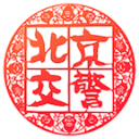 NBA夺冠总决赛得分榜前十发布！奥尼尔独占三席 詹姆斯 库里落选