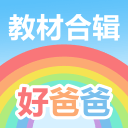 【英超】马圭尔红点套餐，曼联客场2比2伯恩茅斯