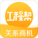 TA：马奎尔低调但稳定的领导力是英格兰队更衣室的财富