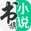 记者：邝兆镭和刘致成将在中超第2轮比赛结束后去U17国足报到