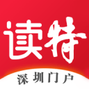 冲九连胜？东契奇硬扛魔术绞杀？魔术孤注一掷对拼湖人？