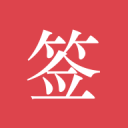 官方：墨西哥美洲狮与39岁前皇马门将纳瓦斯续约至2027年