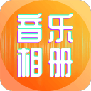 贝勒后卫卡梅伦·卡尔：勇士联结两代的关键拼图