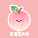 曝勇士探索向下交易2026首轮11签